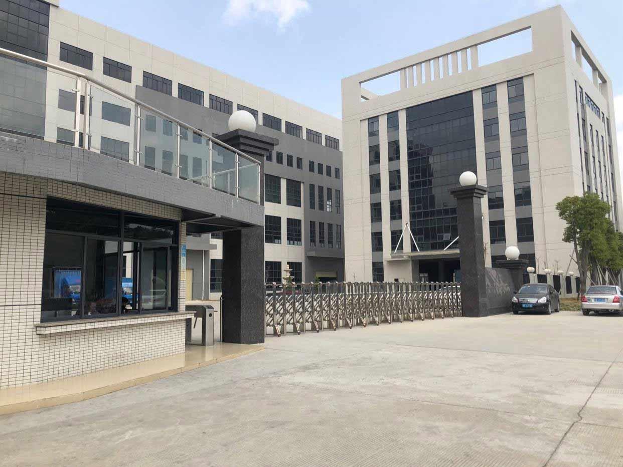 山東國(guó)華魯工環(huán)保設(shè)備有限公司